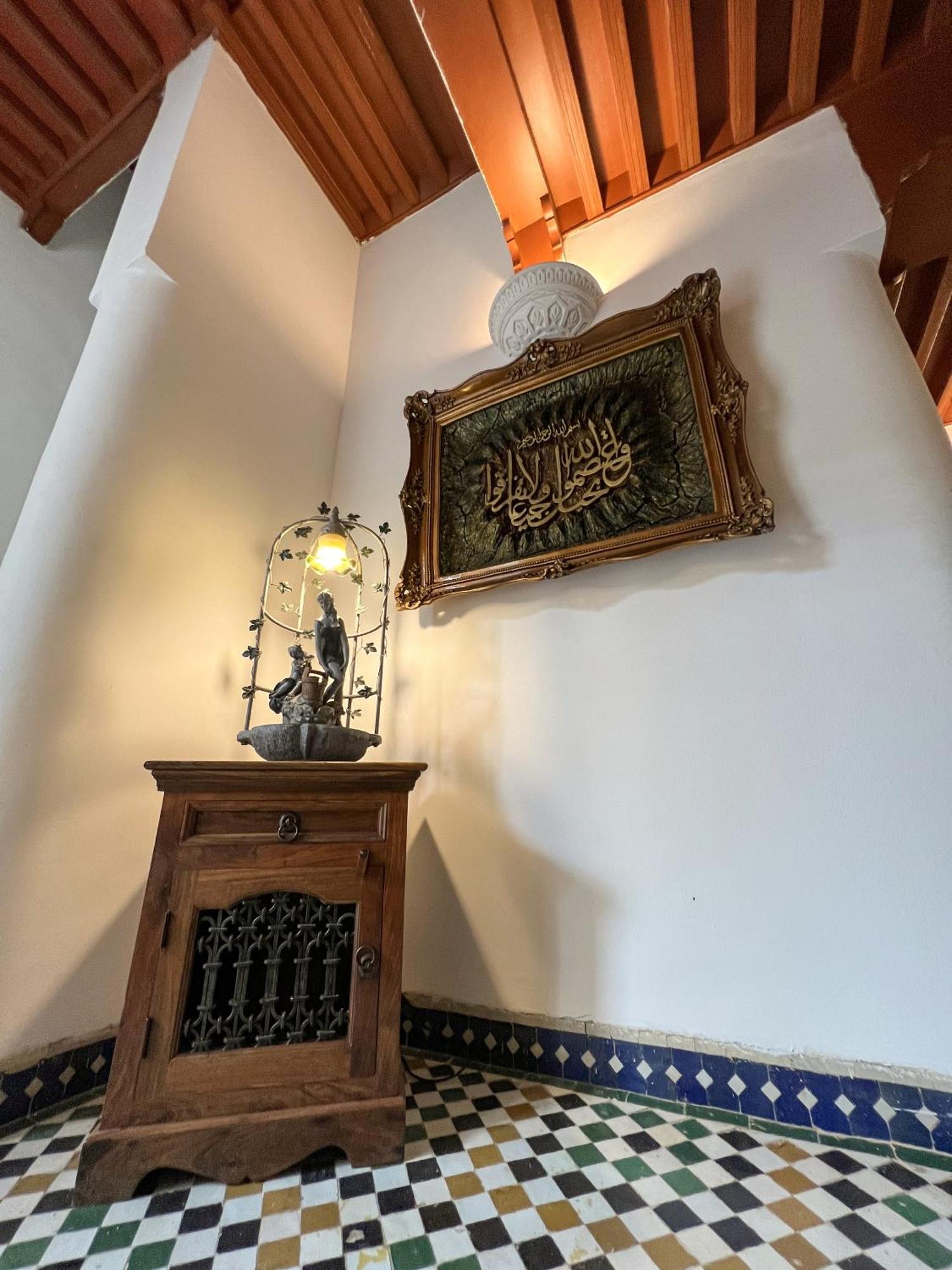 Riad Palais D'hotes Suites&spa Fès